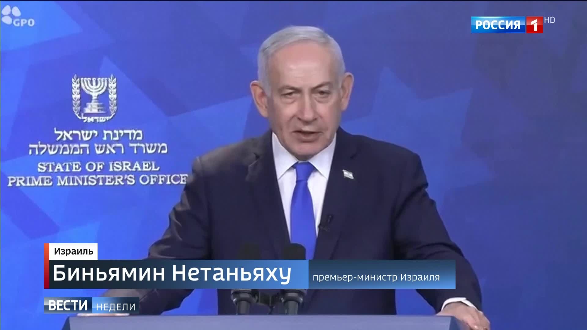 "Пыльная мгла и неустойчивое перемирие: Израиль на грани"