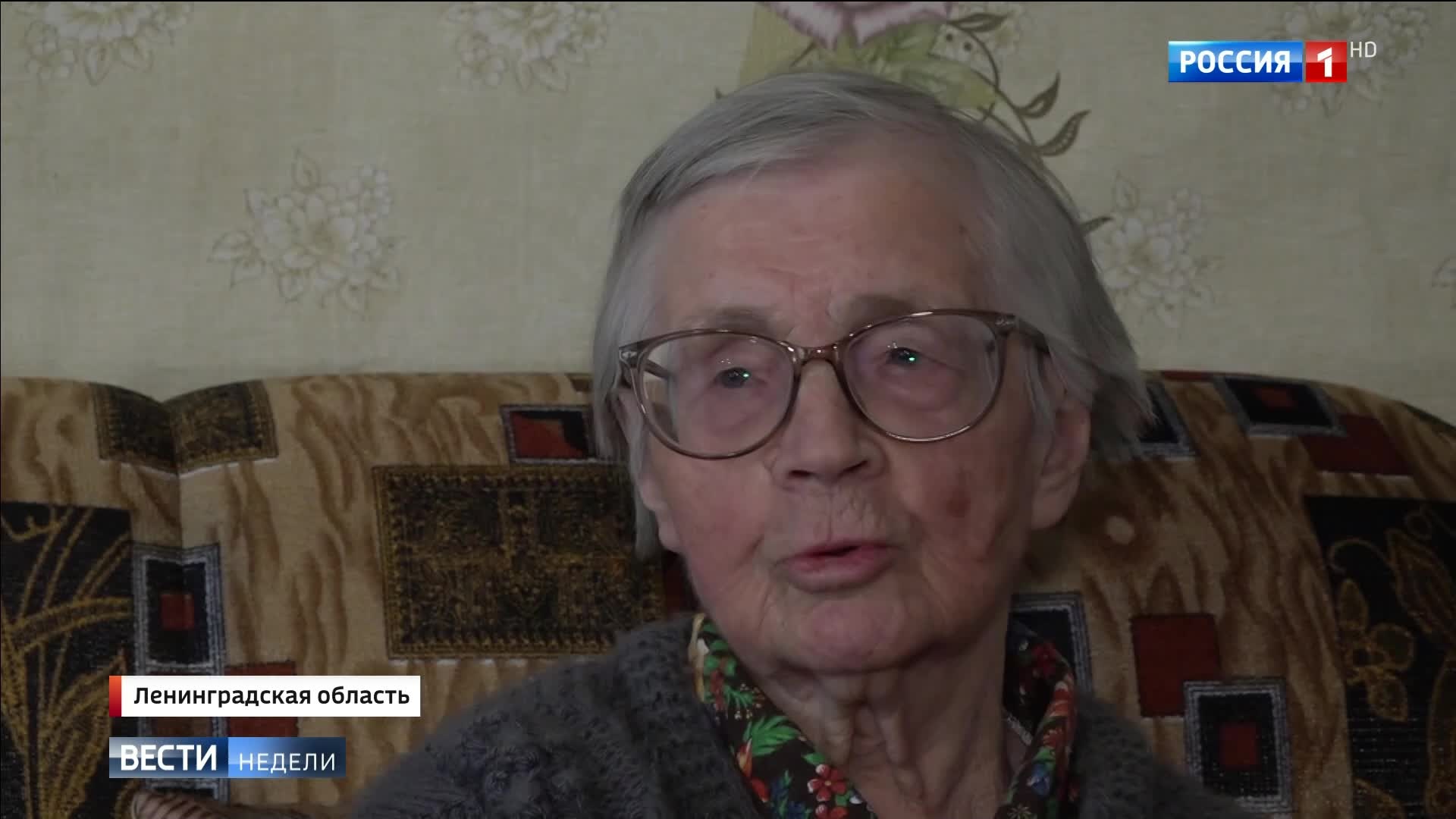"Память о геноциде: скорбь и мужество Ленинградской земли"