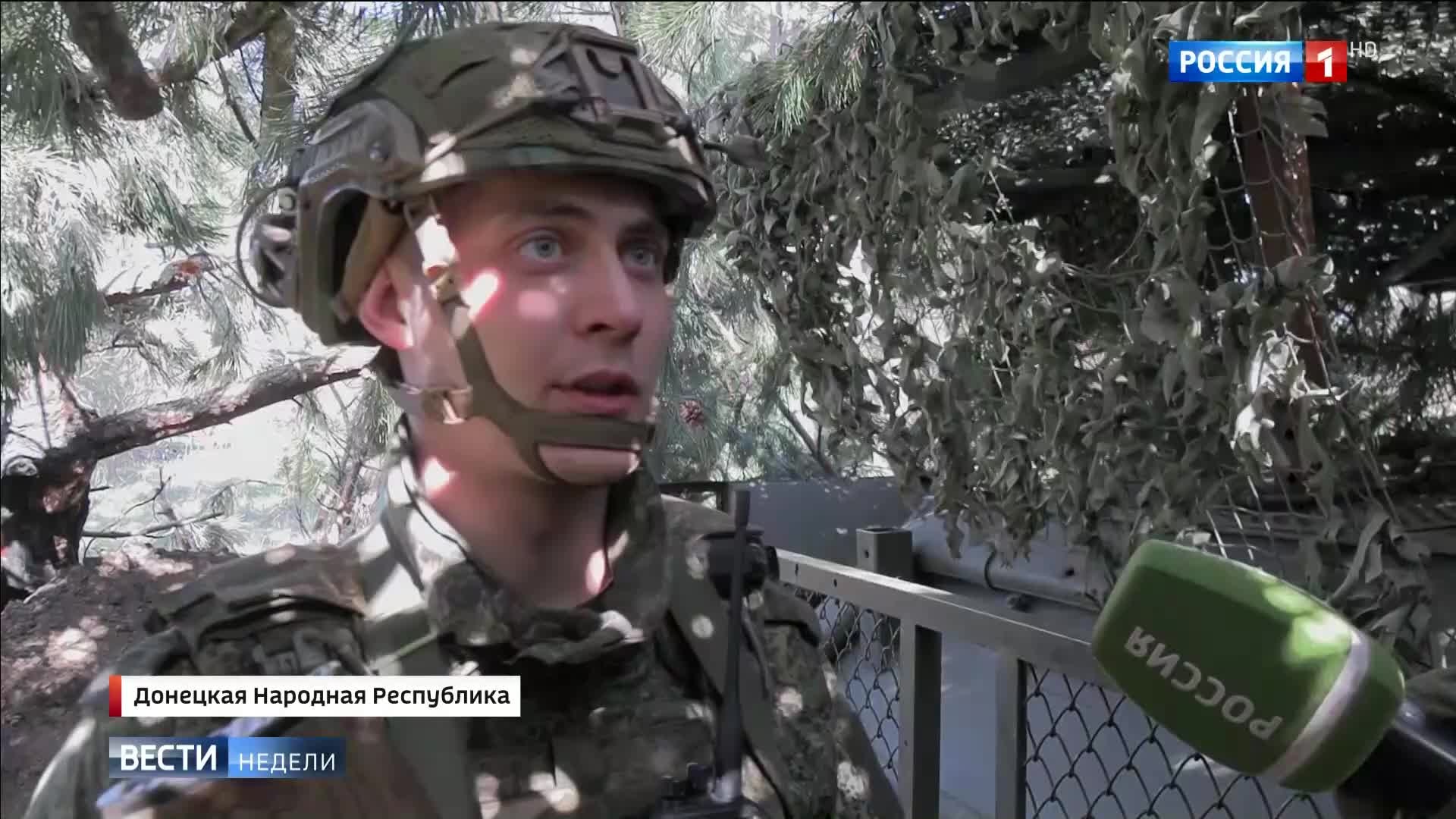 "Мста-С в действии: артиллерийский расчет 'Скрипач' в Днепропетровской области"