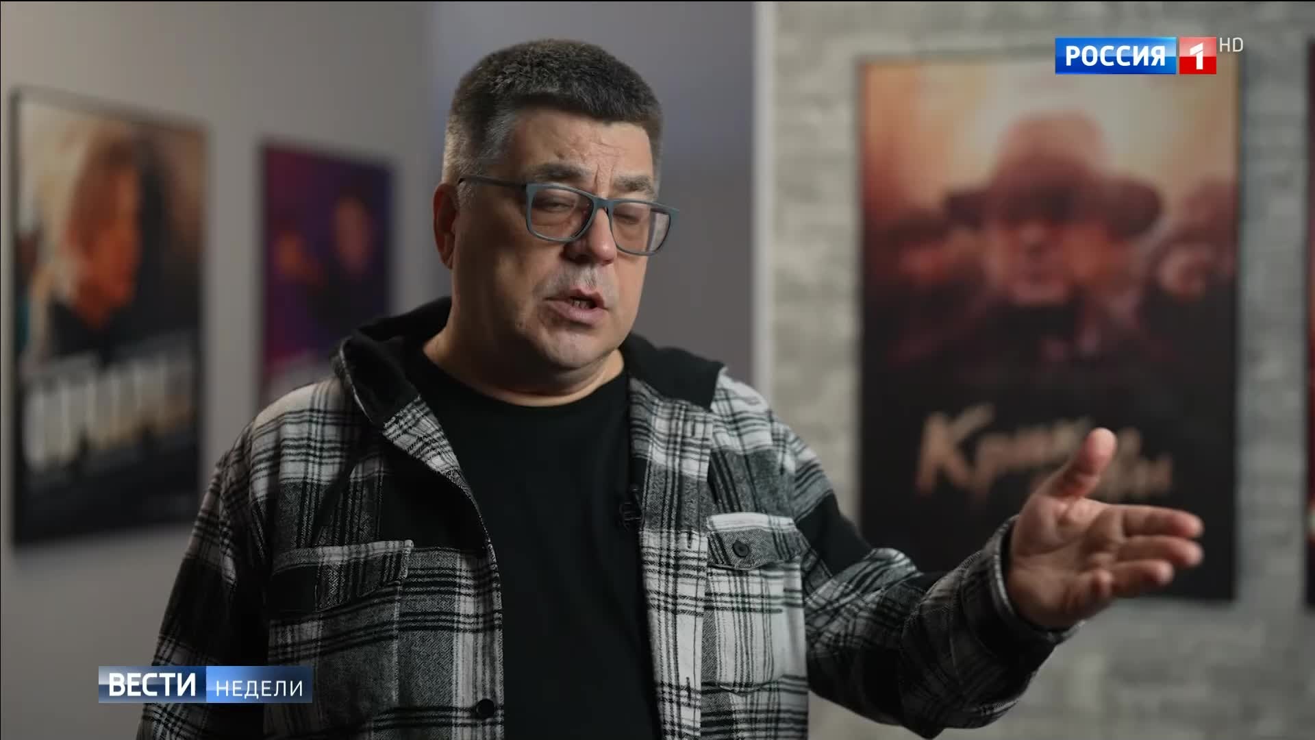 "Сергей Пускепалис: Путь правды и братства"