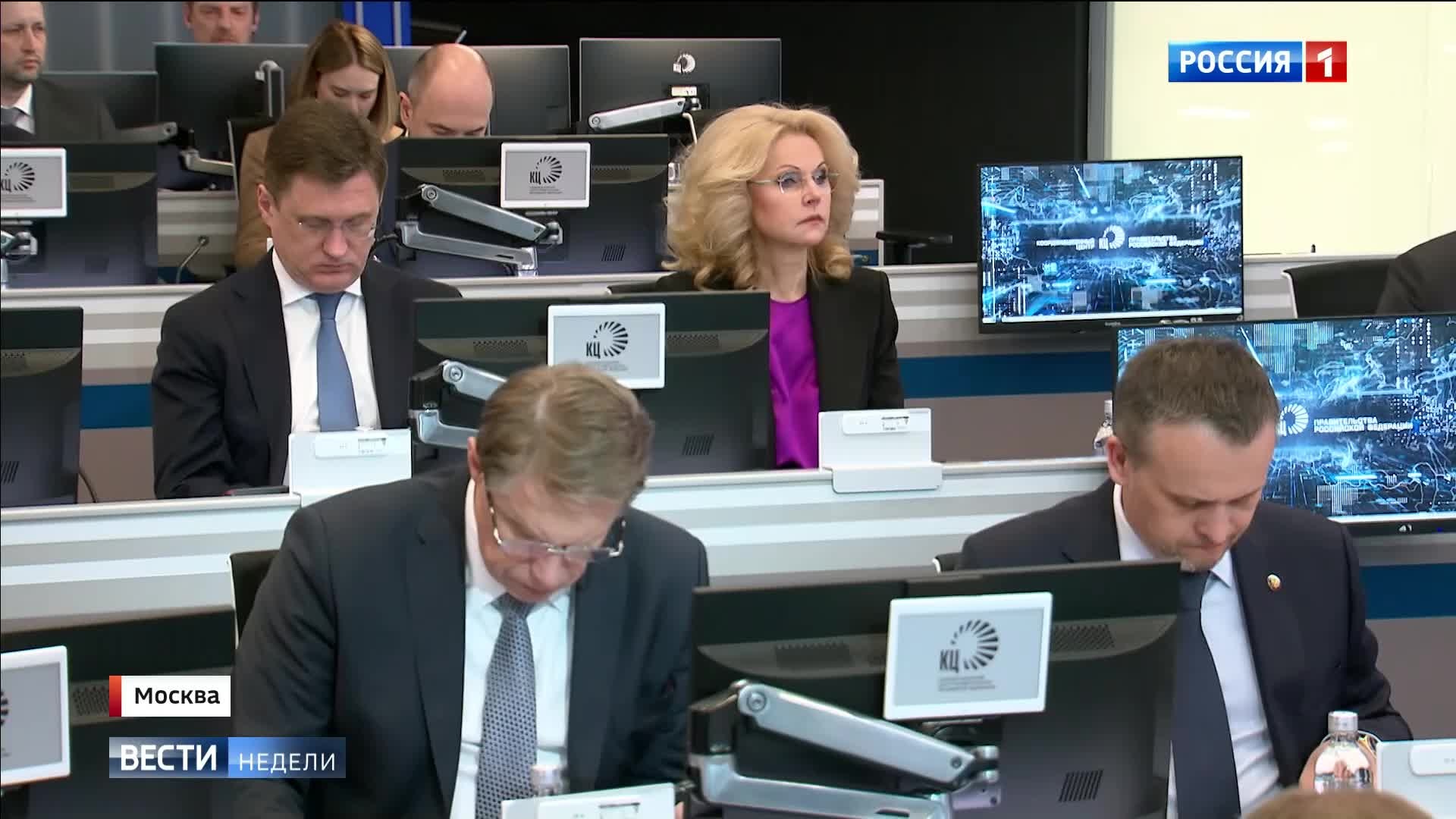 "Обеспечение квалифицированными кадрами: Правительство готовит семилетний прогноз для роста экономики"