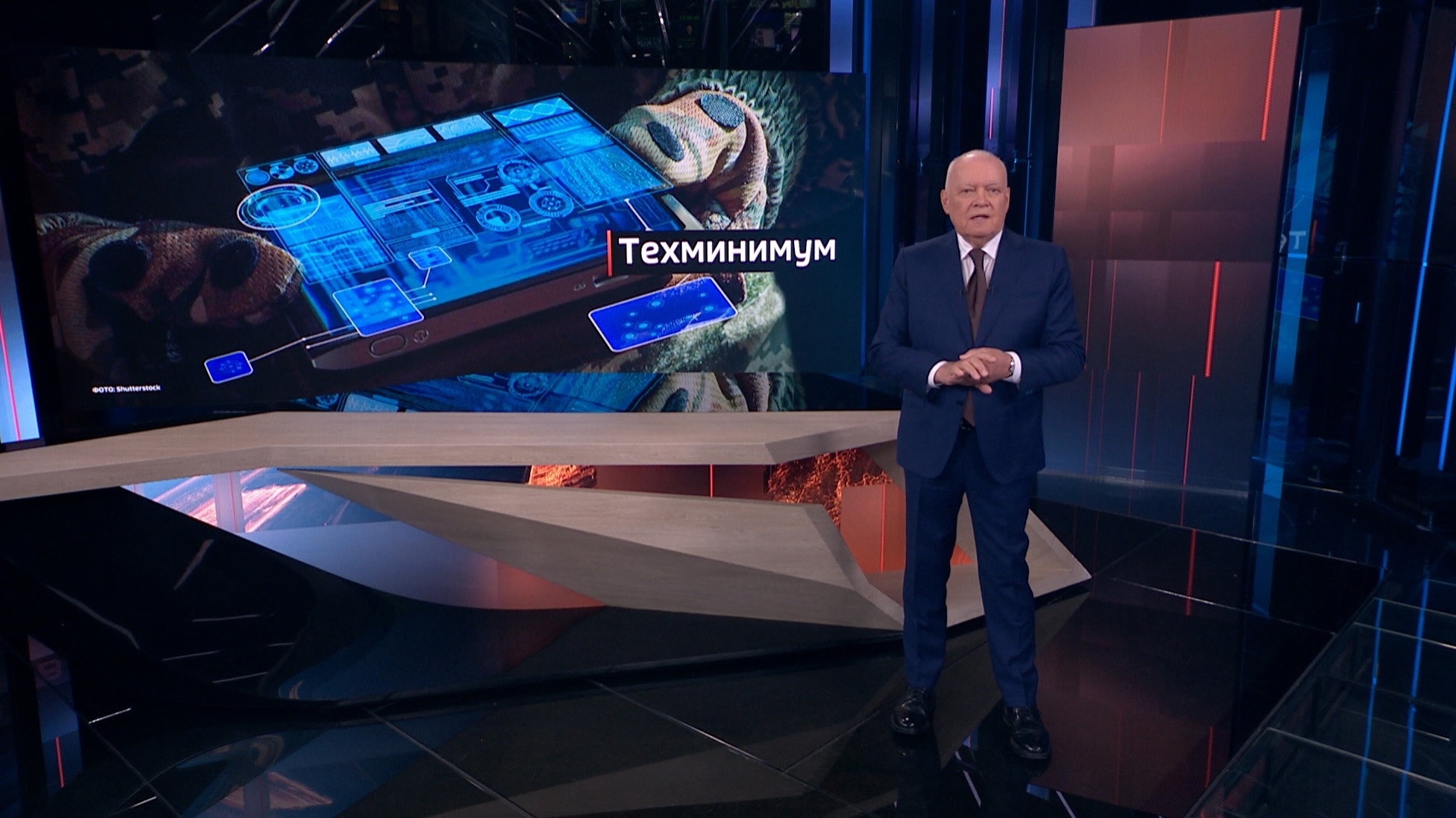 Искусственный интеллект в бою: система Maven и ее последствия в войне с Ираном