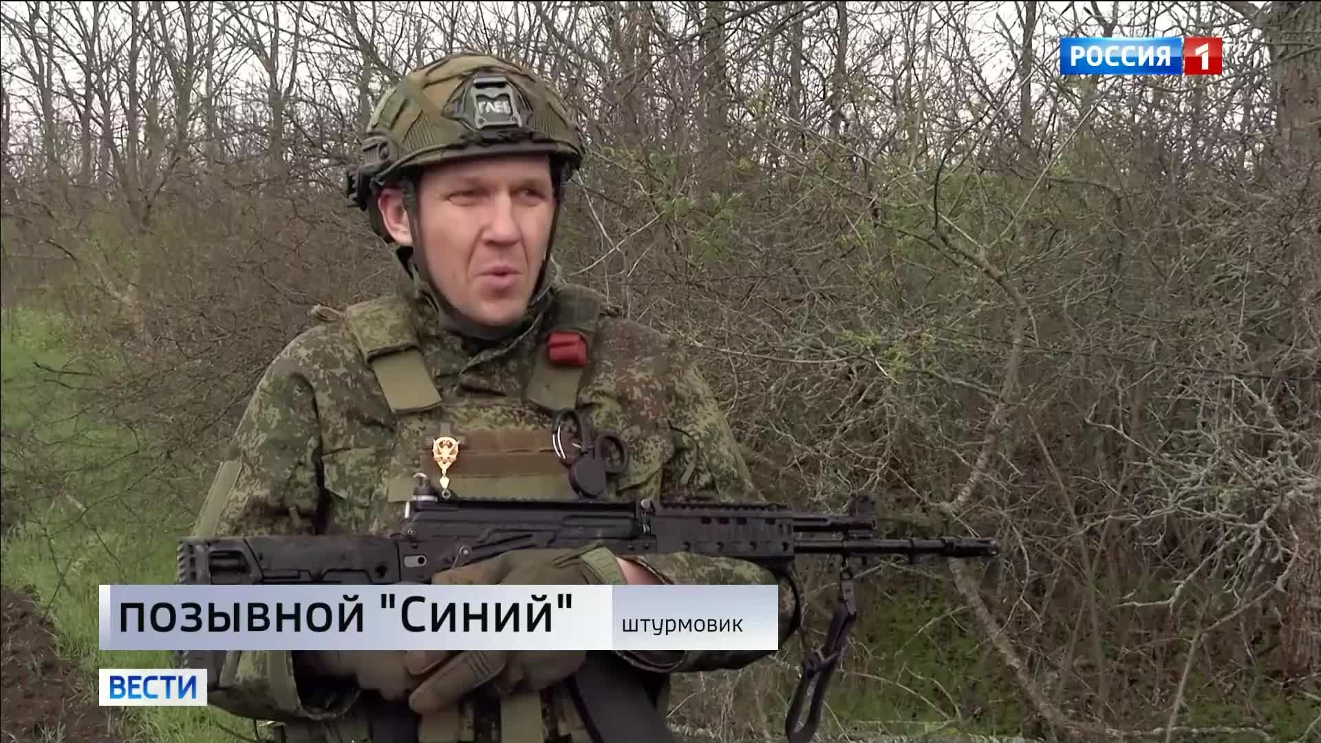 Штурмовики Востока захватывают опорный пункт в Запорожской области