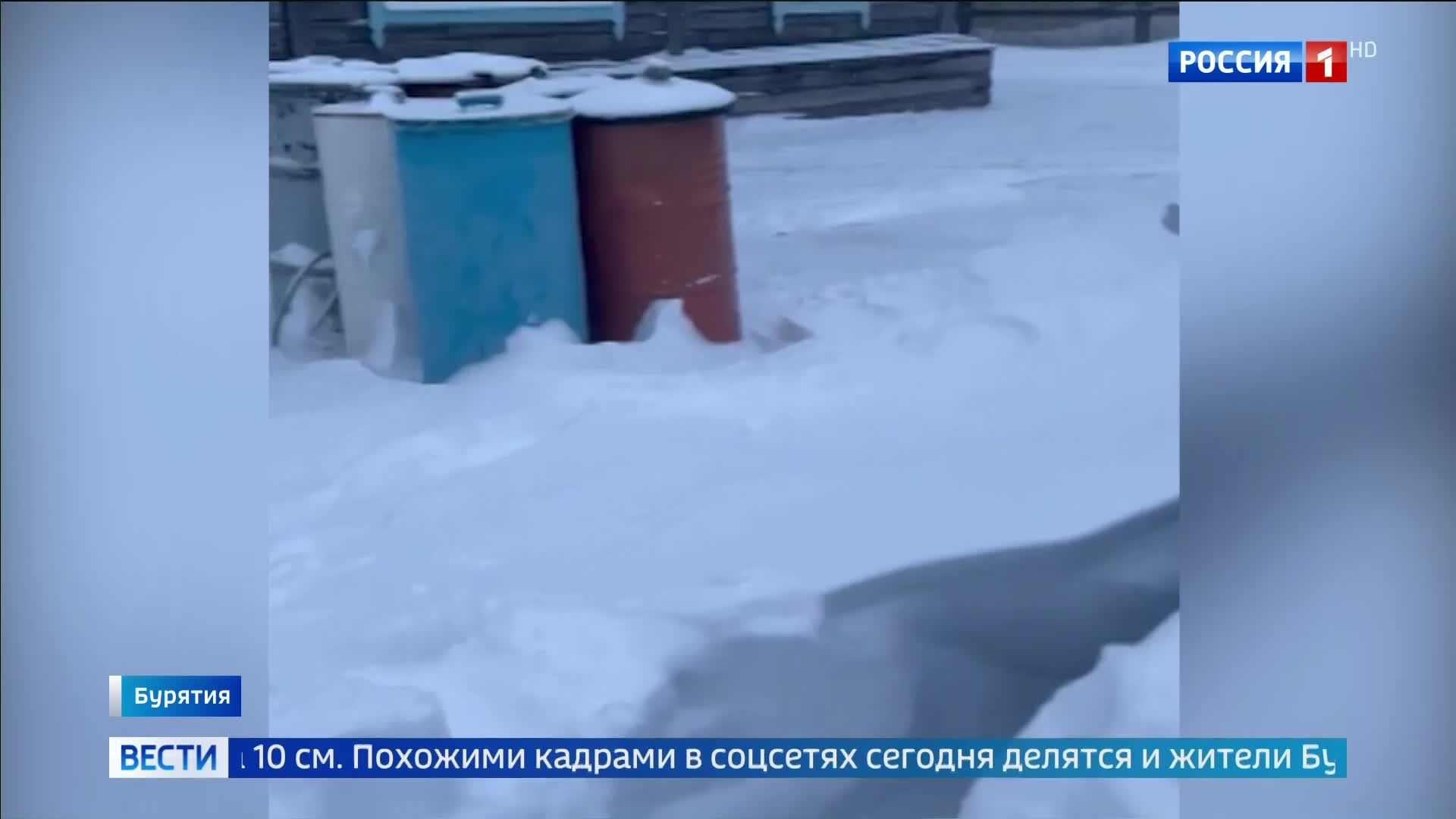 Мощный снежный циклон парализовал дороги в Забайкалье и затронул Приморье и Бурятию
