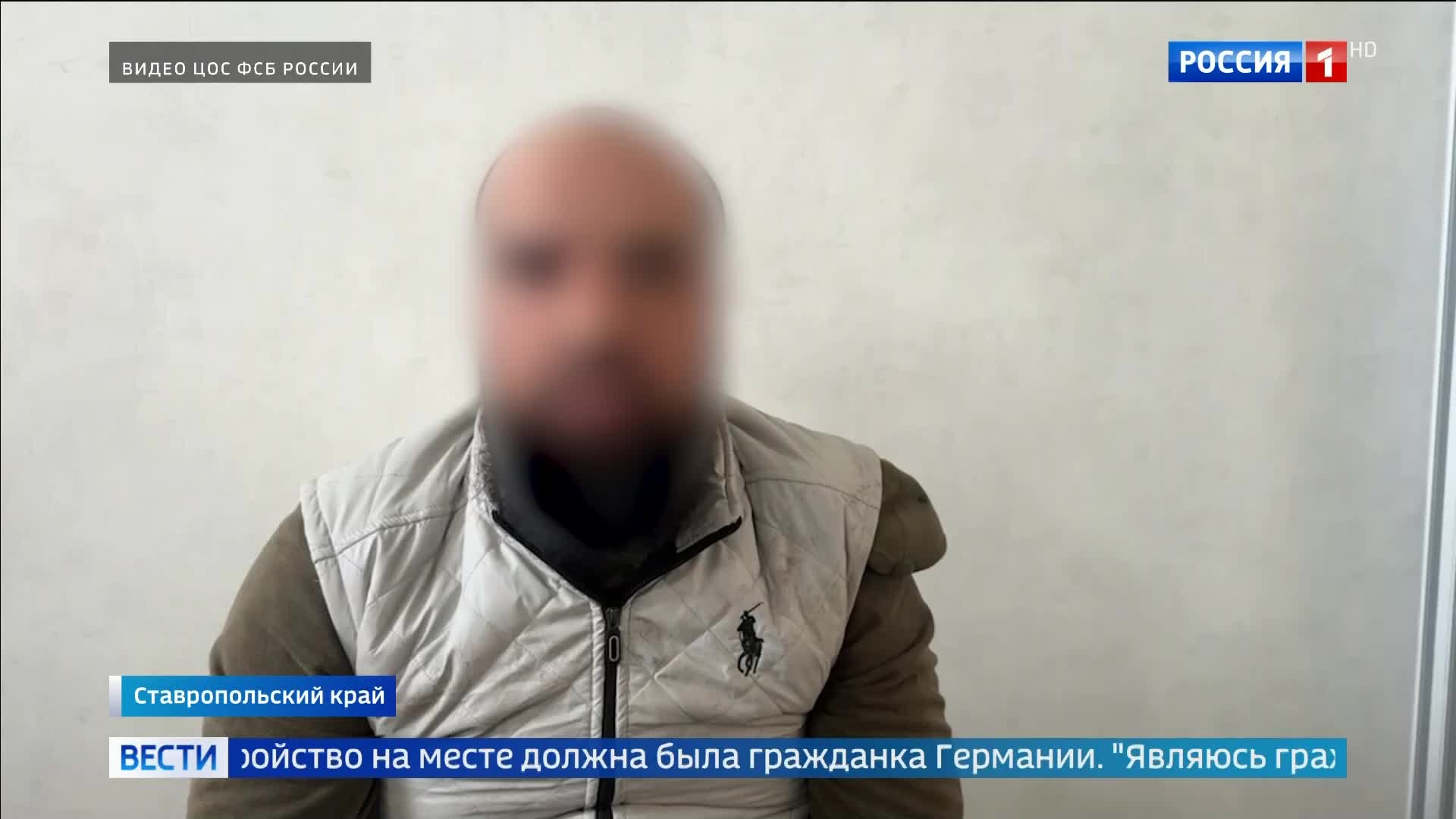 В Пятигорске ФСБ предотвратила теракт