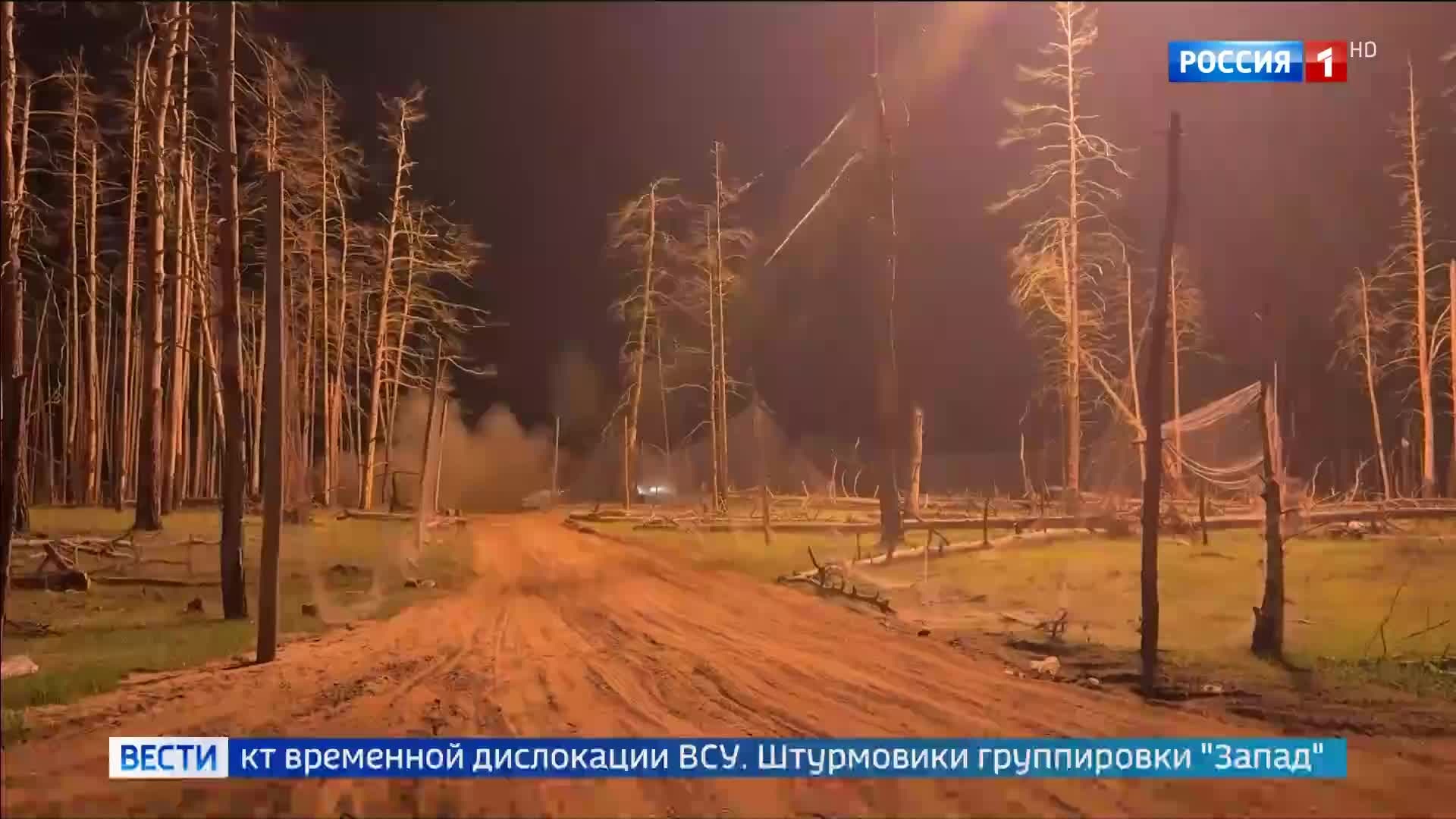 Массированные удары по тылам противника: взрывы в нескольких регионах Украины и успешные операции группировок