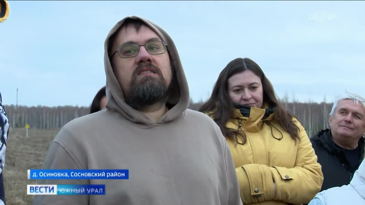 Возбуждено дело из-за отсутствия дорог, газа и освещения в деревне под Челябинском