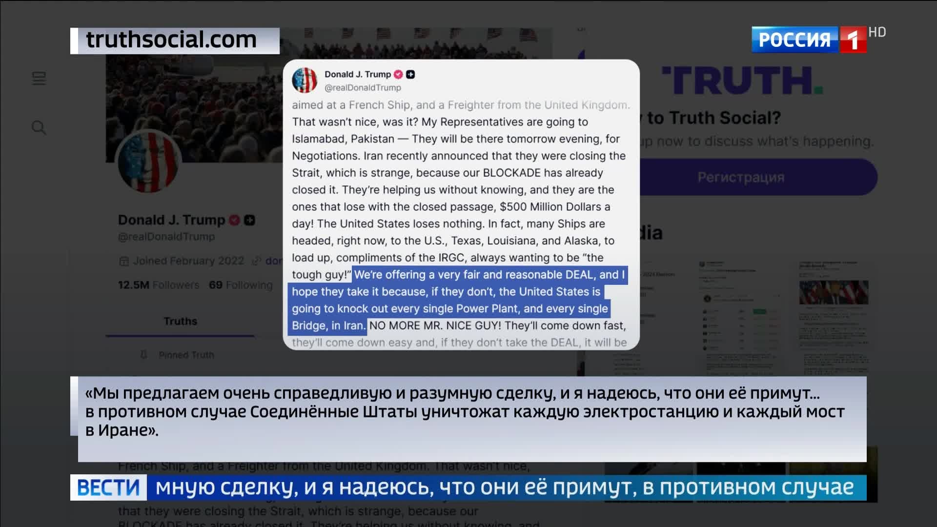 Обострение в Оманском заливе: ВМС США захватили иранский контейнеровоз