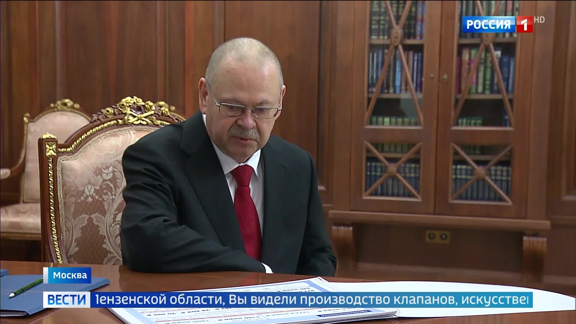 Президент обсудил развитие Пензенской области с губернатором Мельниченко. Особое внимание уделено импортозамещению.
