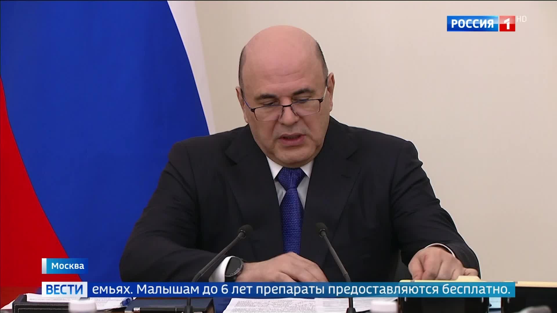 Правительство упрощает получение бесплатных лекарств для детей до 6 лет