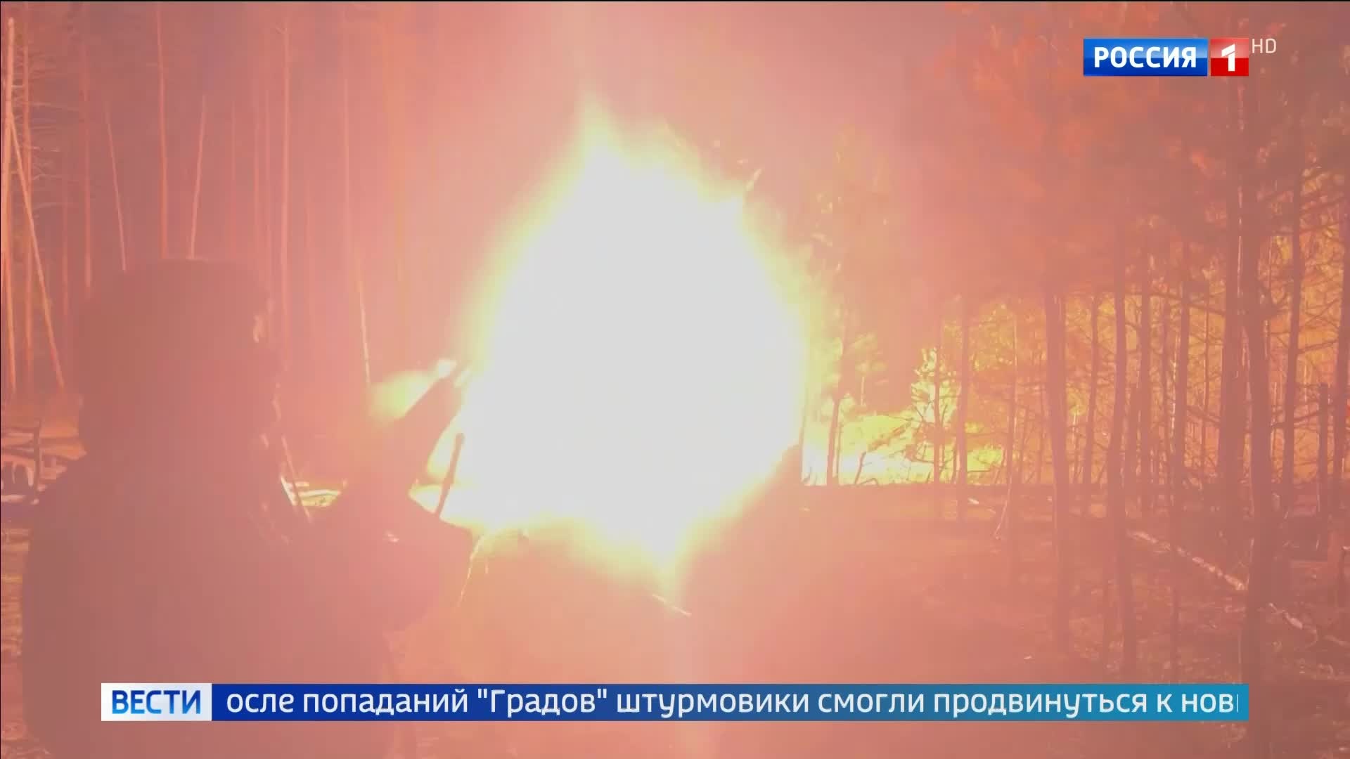Продвижение российских войск и предотвращение теракта в Пятигорске: успехи на фронте и в тылу
