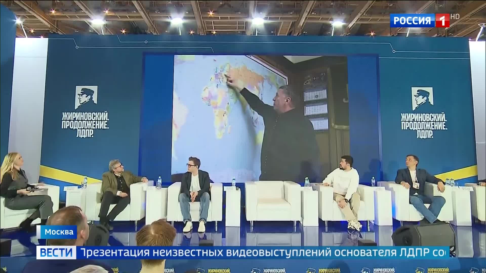 Либерал-демократы презентуют новые прогнозы Жириновского и открывают "Школу Жириновского" в честь его 80-летия