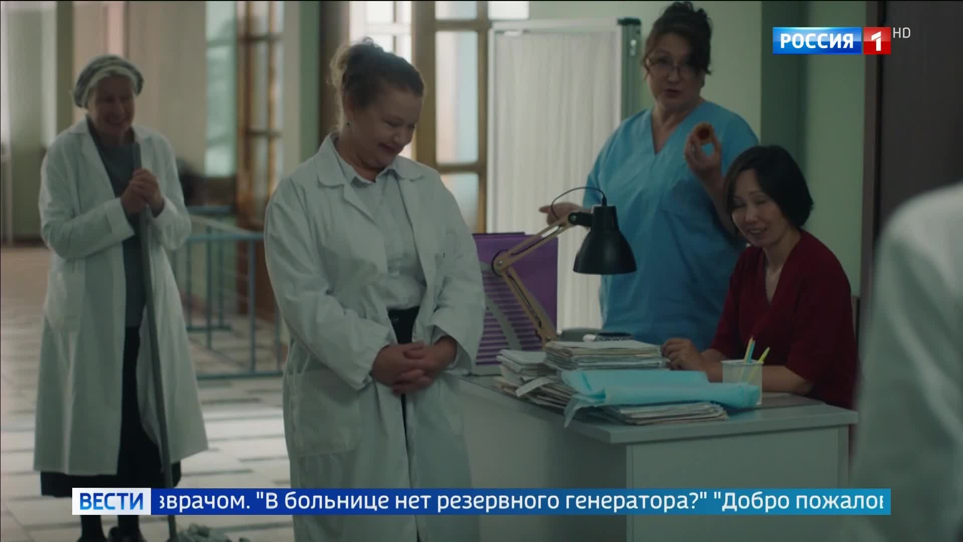 Талантливый нейрохирург: жизнь под угрозой в "Теплом ветре с Севера".