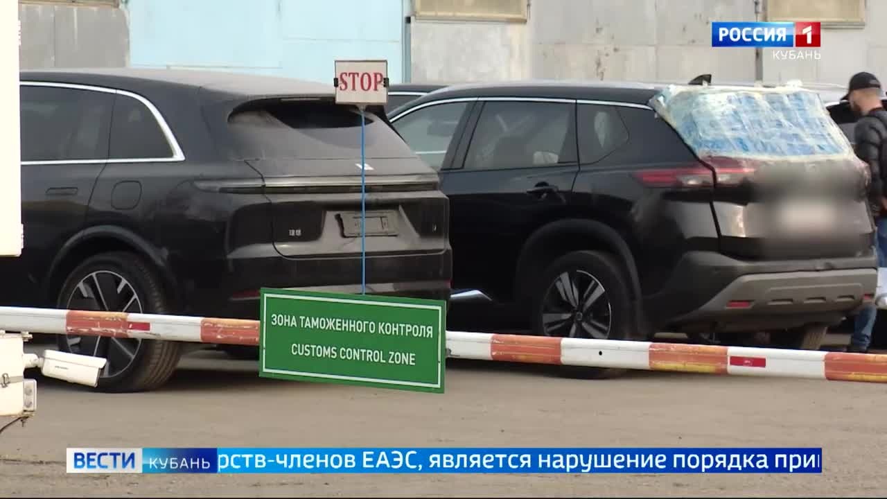 Эфир от 20.04.2026 (11:30)