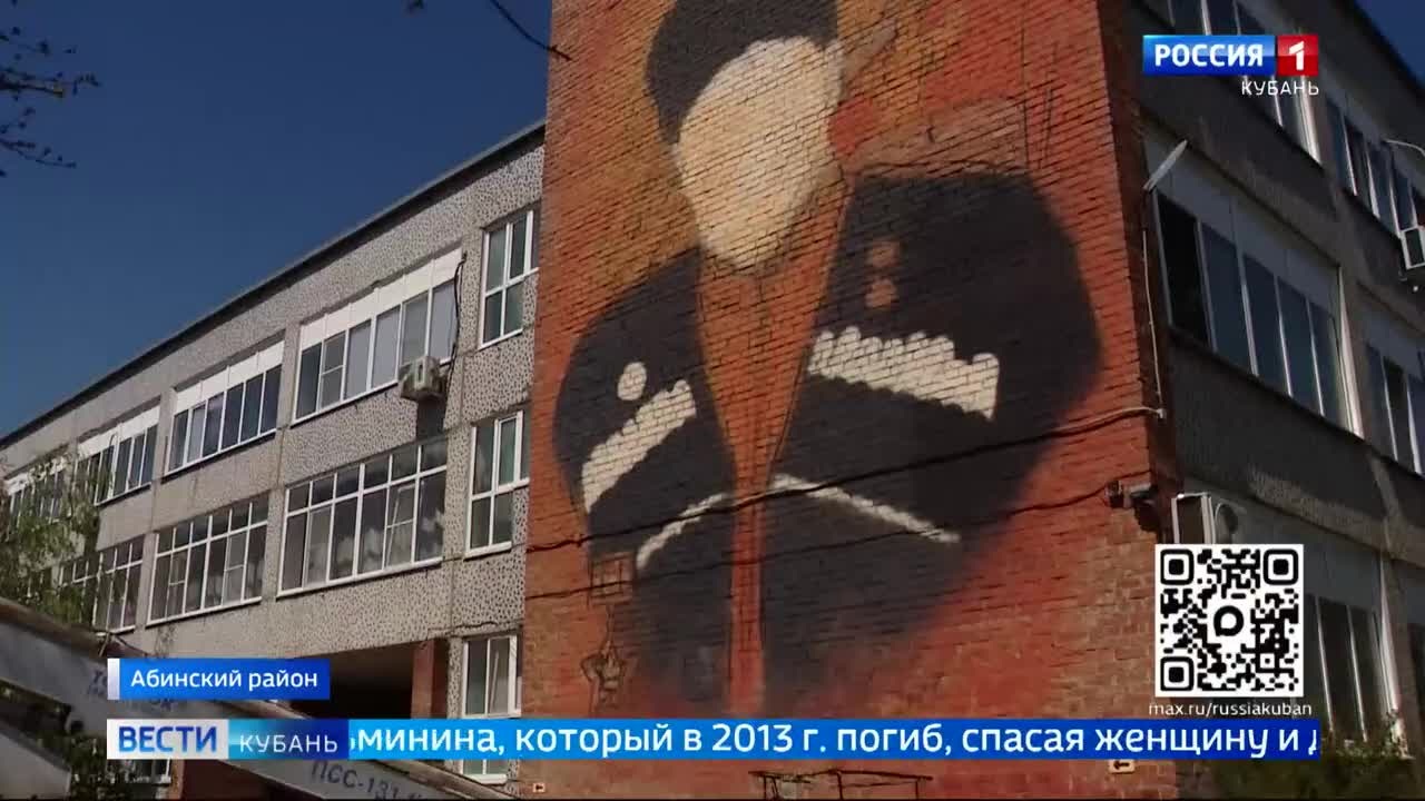 Эфир от 20.04.2026 (11:30)