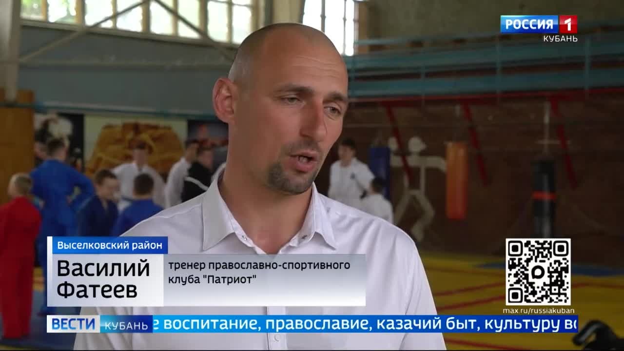 Эфир от 20.04.2026 (11:30)