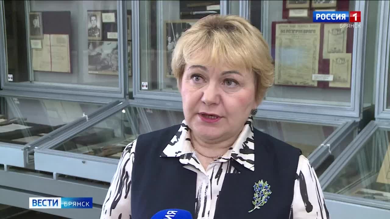 В Брянске прошли II Международные юношеские научные чтения "Пусть поколения знают"