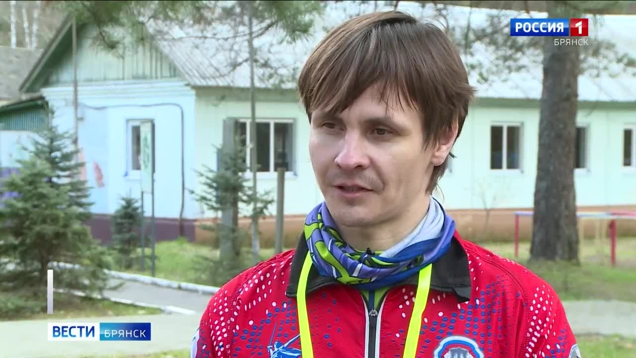 Изменить
В Брянске состоялся туристический фестиваля "Под облаками"