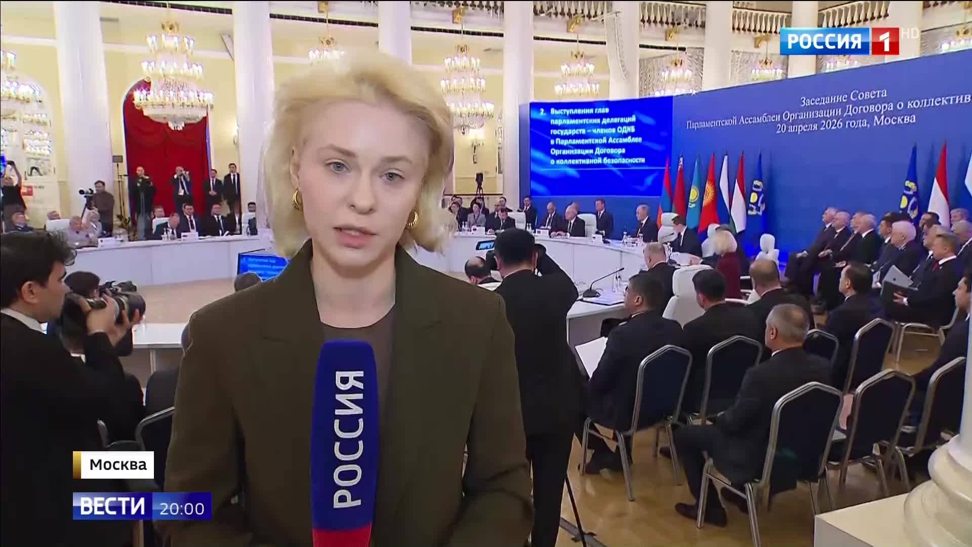 Парламентарии ОДКБ обсудили реакцию на милитаризацию Европы и угрозы нацизма