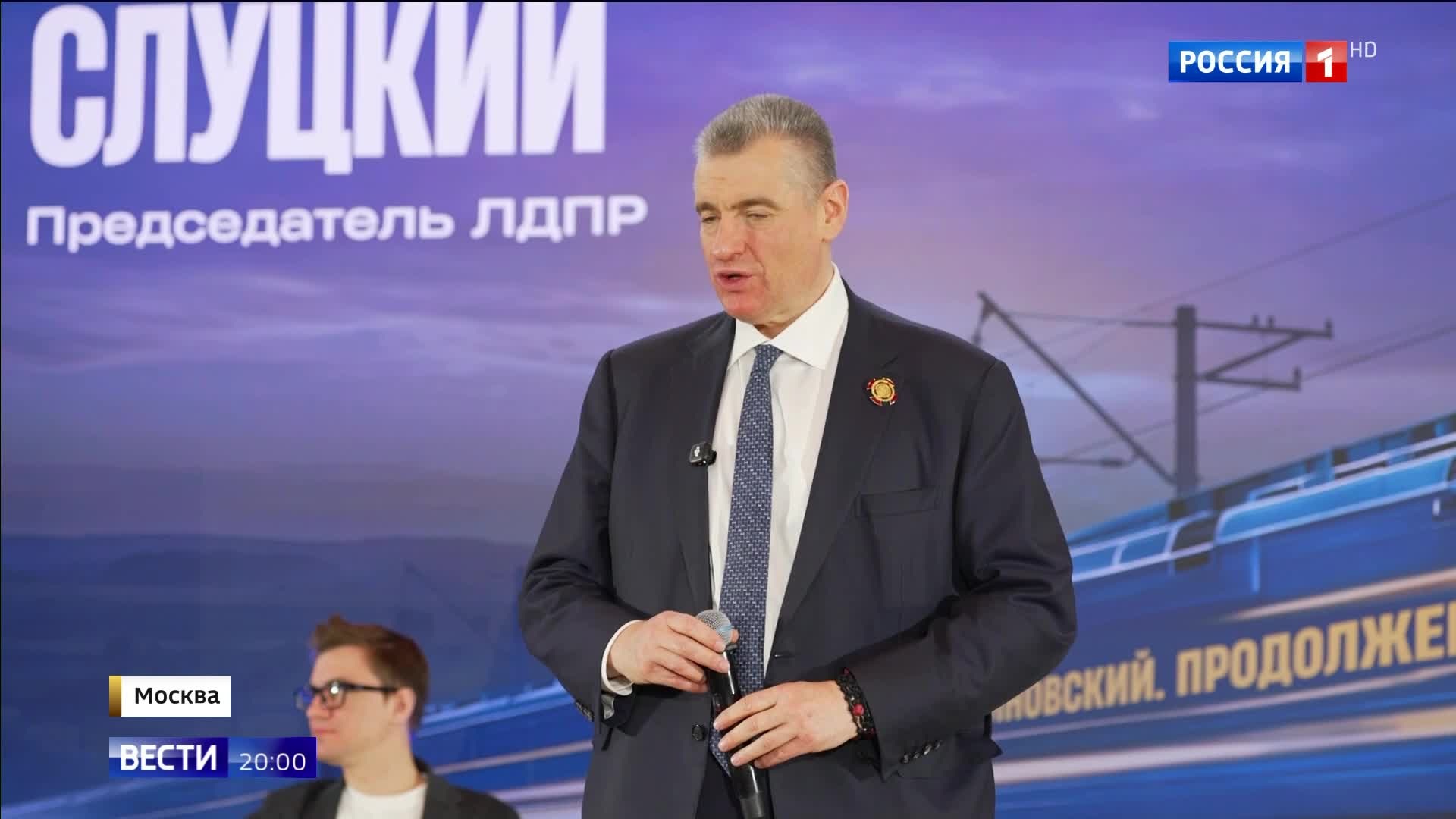 Новые политические прогнозы Жириновского представлены в Госдуме