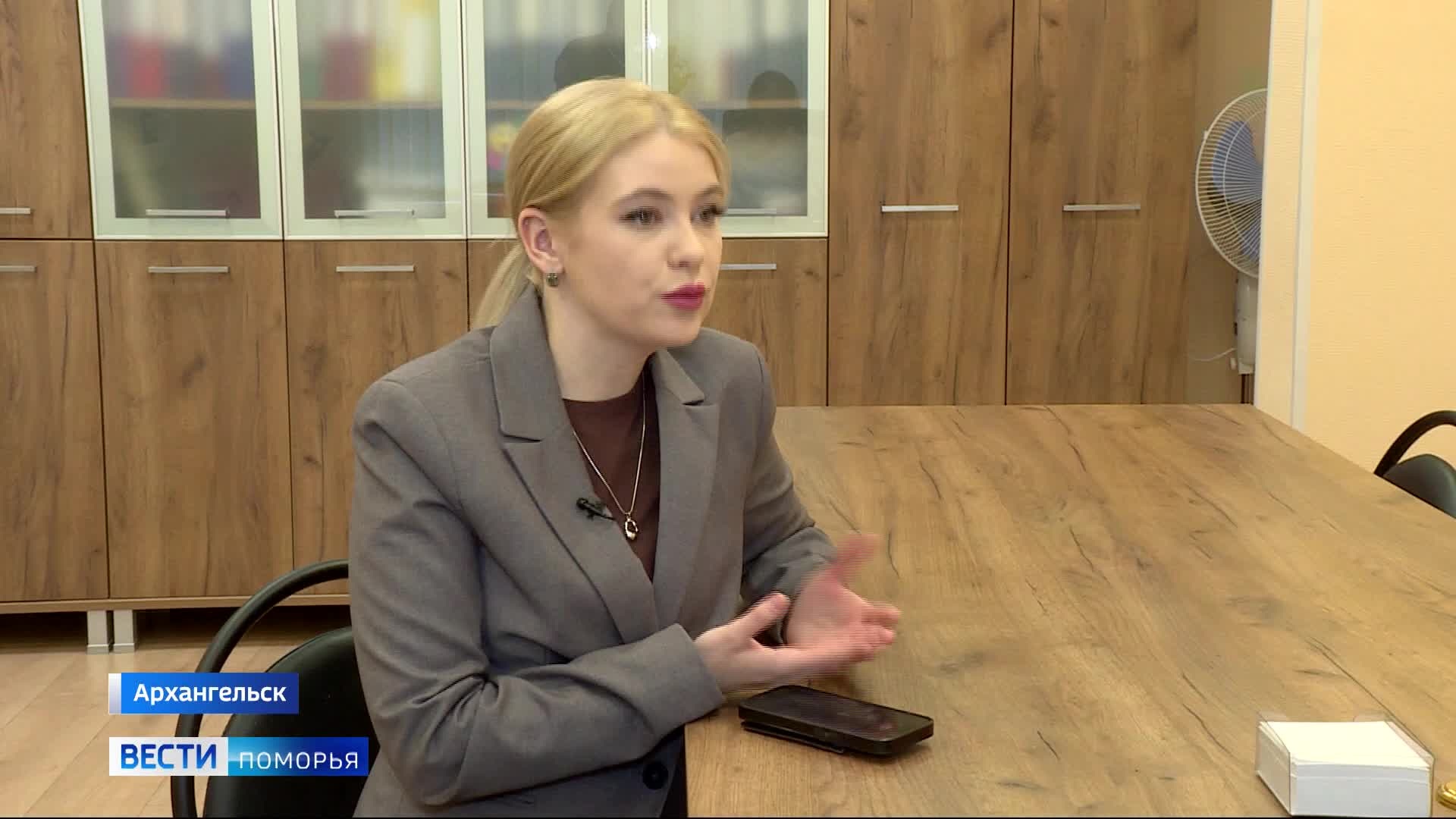 Вести Поморья в 11:30, эфир 21 апреля 2026 г.
