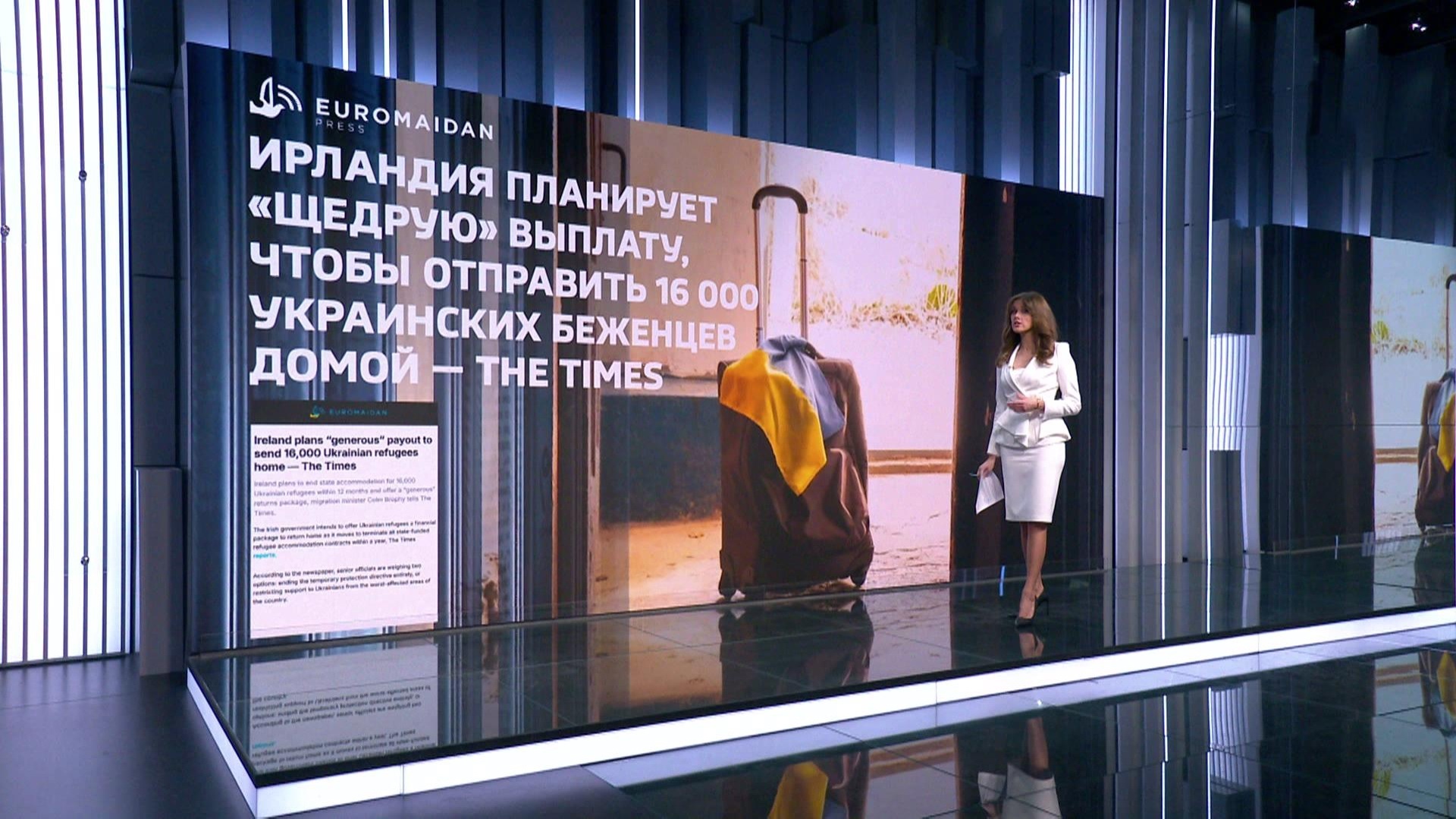 "Дорогие украинцы": в ЕС посчитали, что дешевле доплатить за выезд, чем их содержать