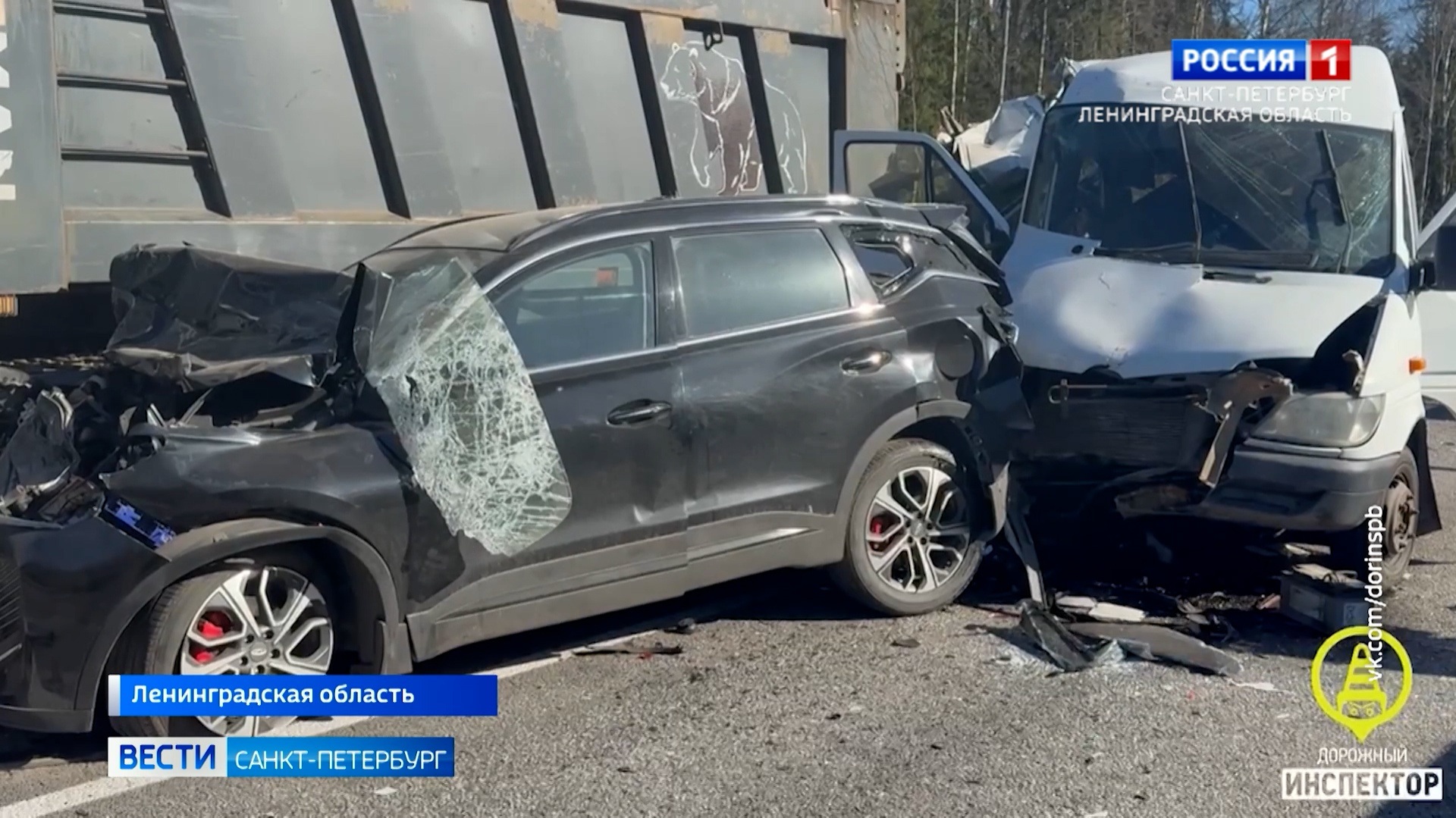 В массовой аварии под Тосно пострадали 13 человек