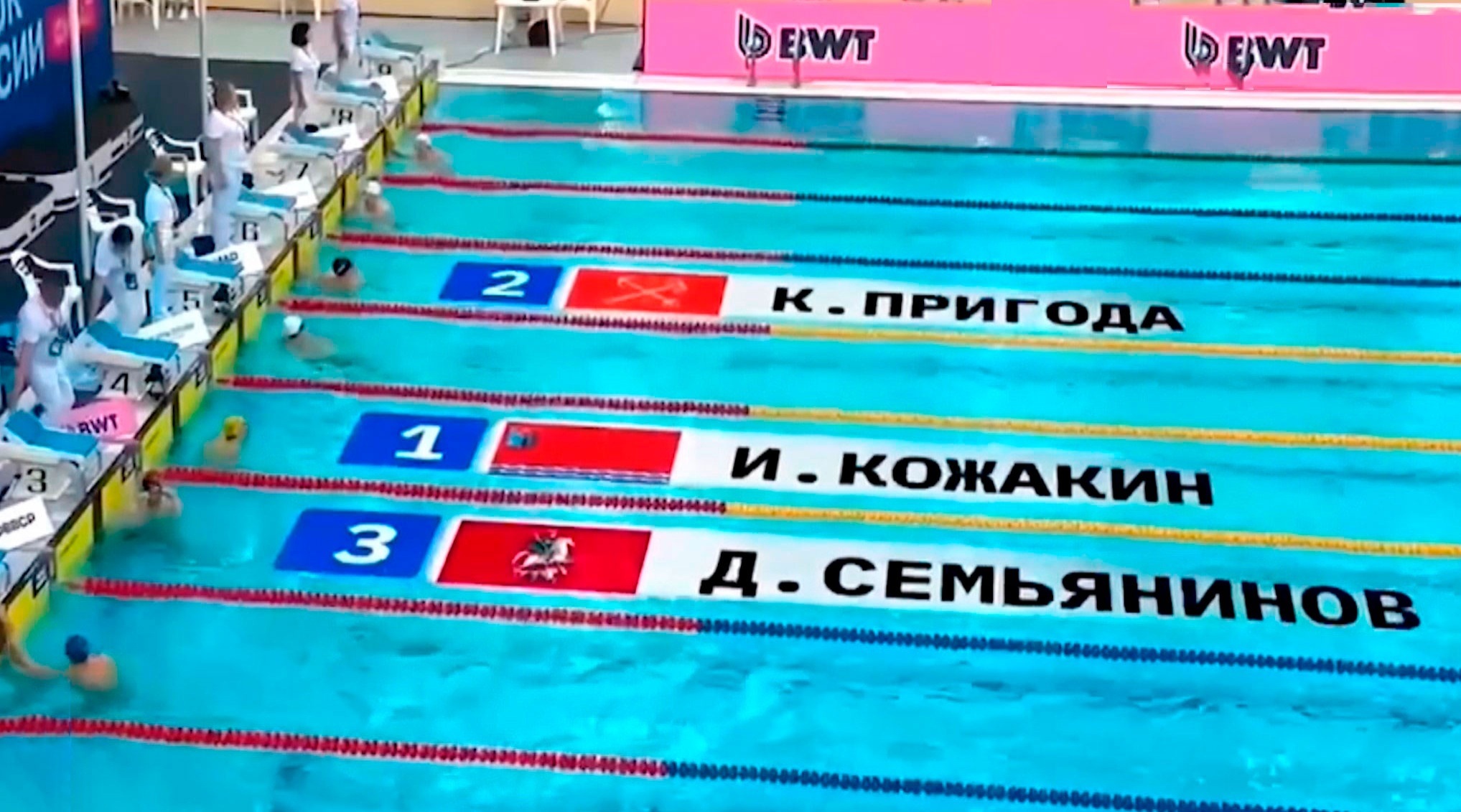 Быстрые секунды Ивана Кожакина выдали магаданскому пловцу путевку на чемпионат Европы