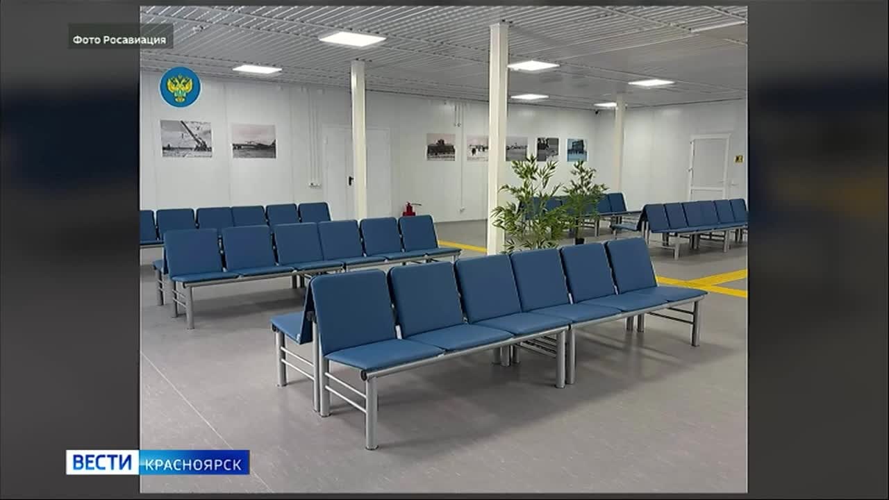 Новый аэровокзал открыли в воздушной гавани Кодинска