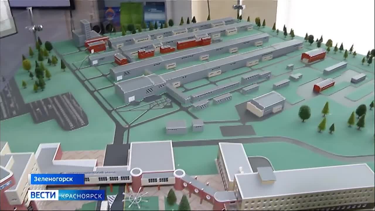В Зеленогорске впервые состоялся научно-просветительский урок об атомной энергетике для школьников