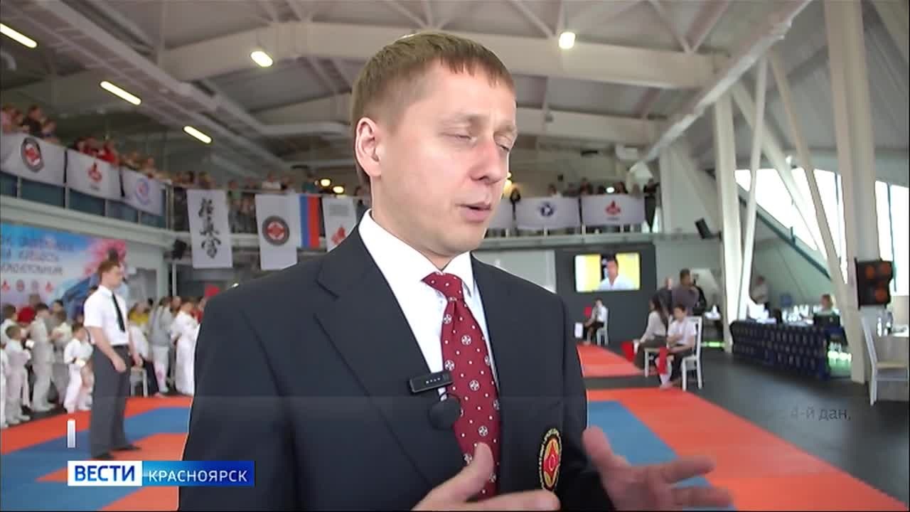 В Красноярске прошел турнир по киокусинкай среди детей и подростков