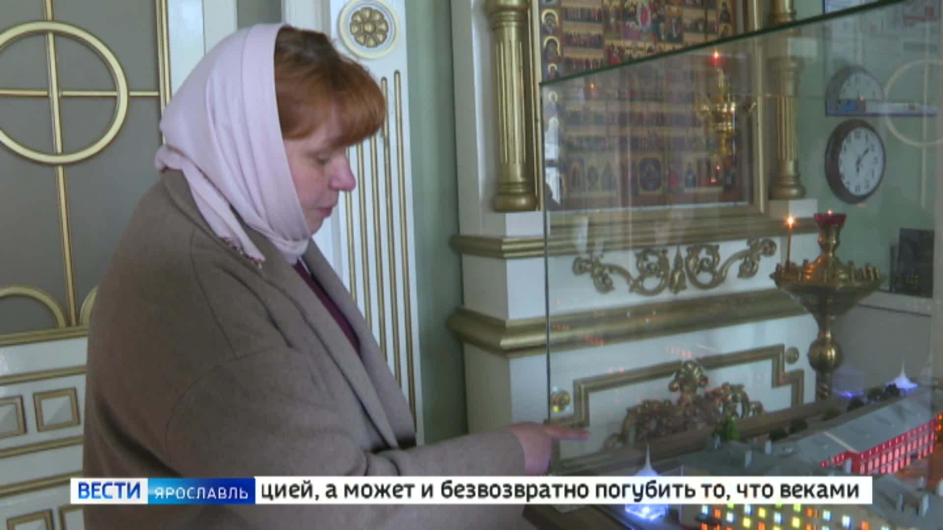 Эфир от 21.04.2026 (11:30)