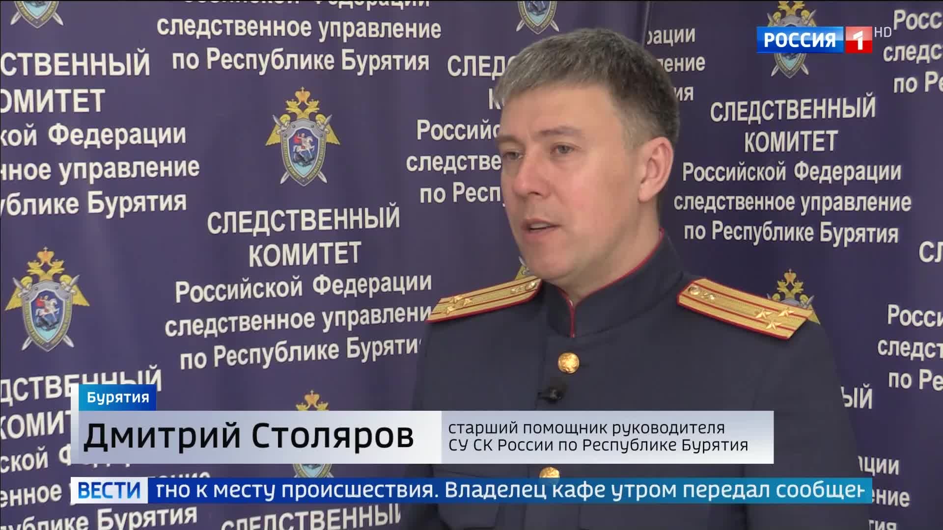 Спасатели эвакуируют тела туристов в Бурятии после гибели от переохлаждения в Саянах