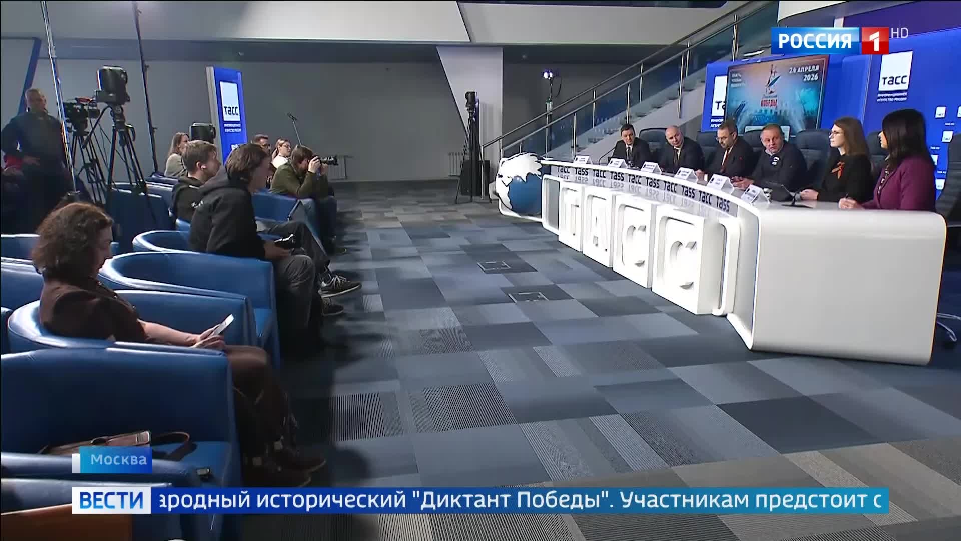 Диктант Победы: "Знать, чтобы помнить"