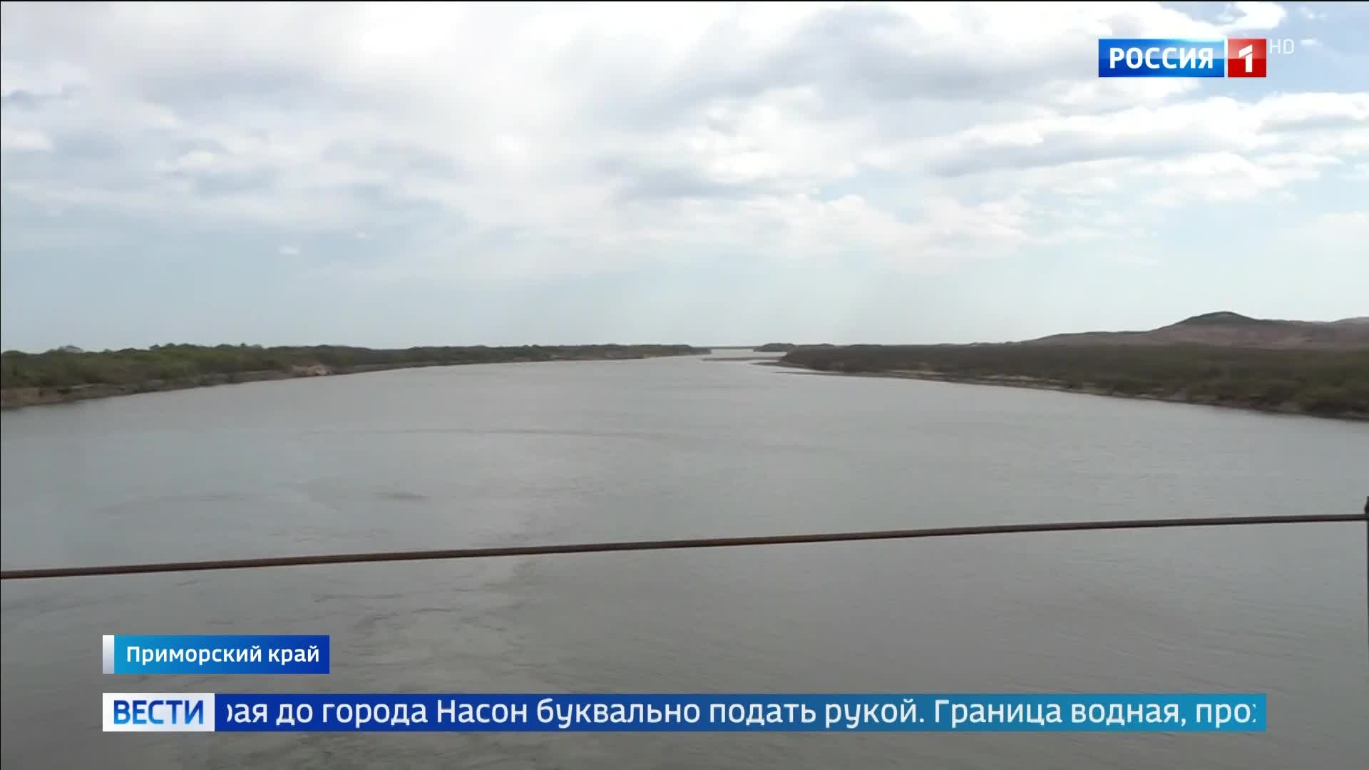 Мост между Россией и КНДР: завершен стыковочный этап над рекой Туманной
