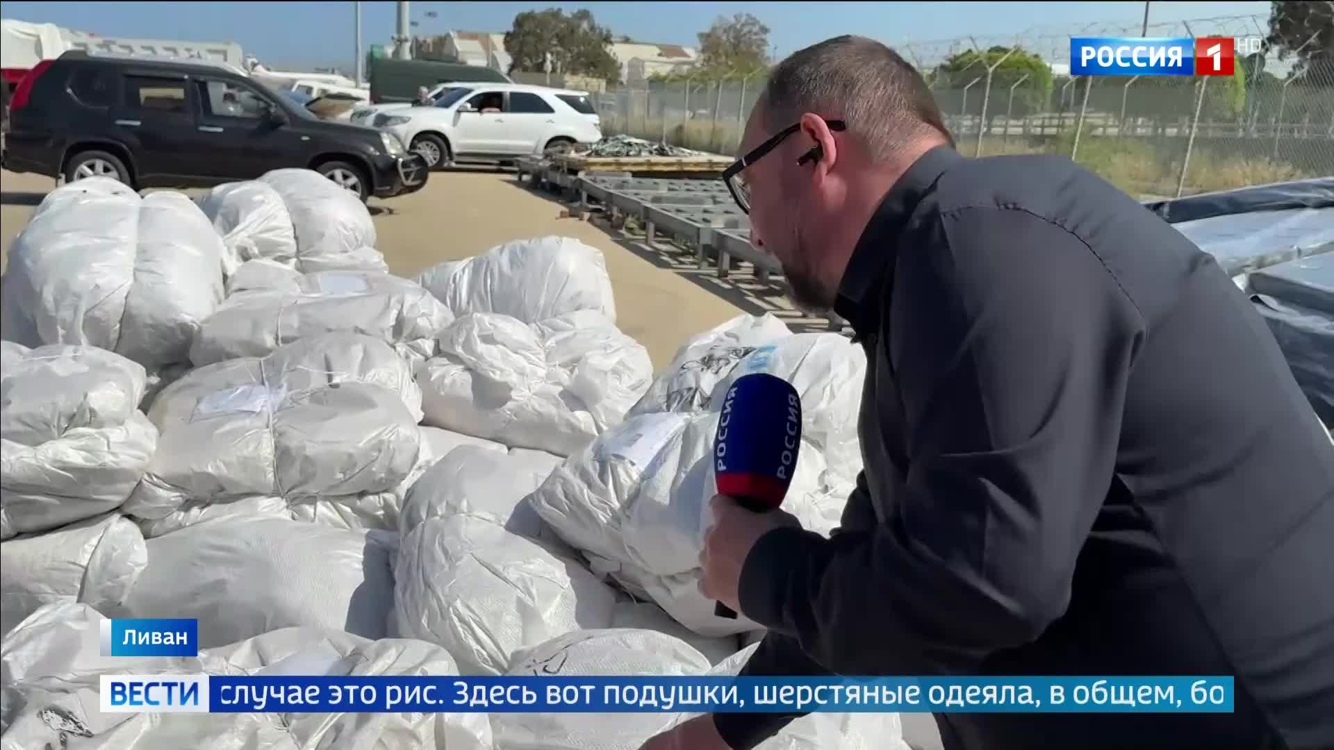 Россия поддерживает Ливан в трудные времена
