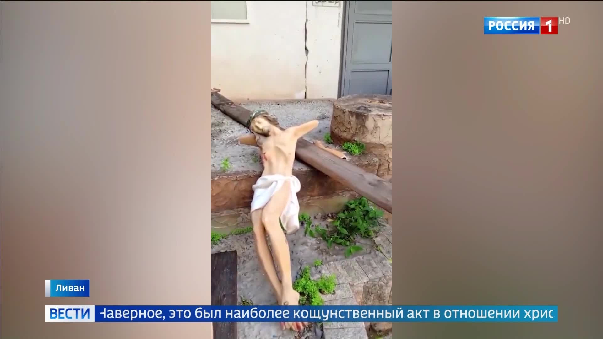 Израильский солдат разбил распятие в Ливане: скандал и международная реакция