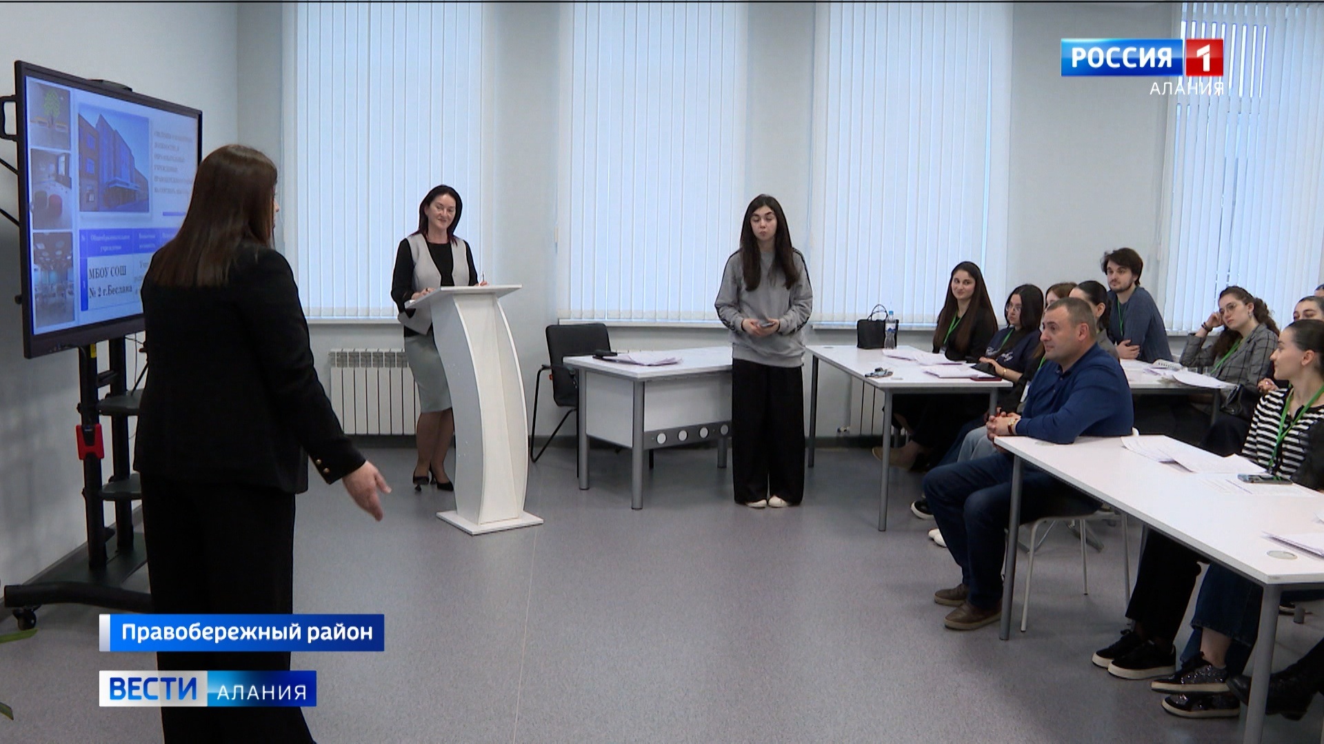В рамках нового проекта "День карьеры" студентам СОГУ презентовали карьерные возможности и потенциальные места трудоустройства в Правобережном районе
