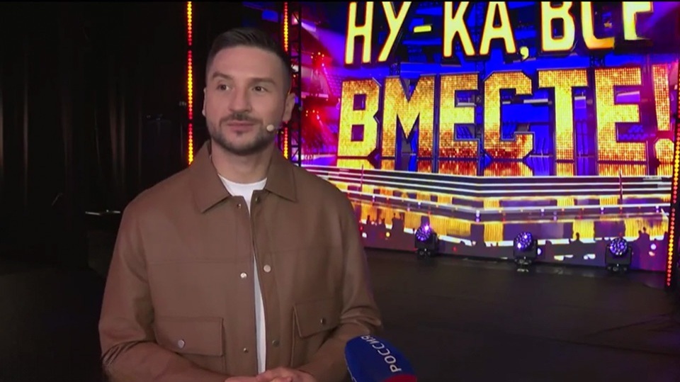Эфир от 17.04.2026 (11:30)