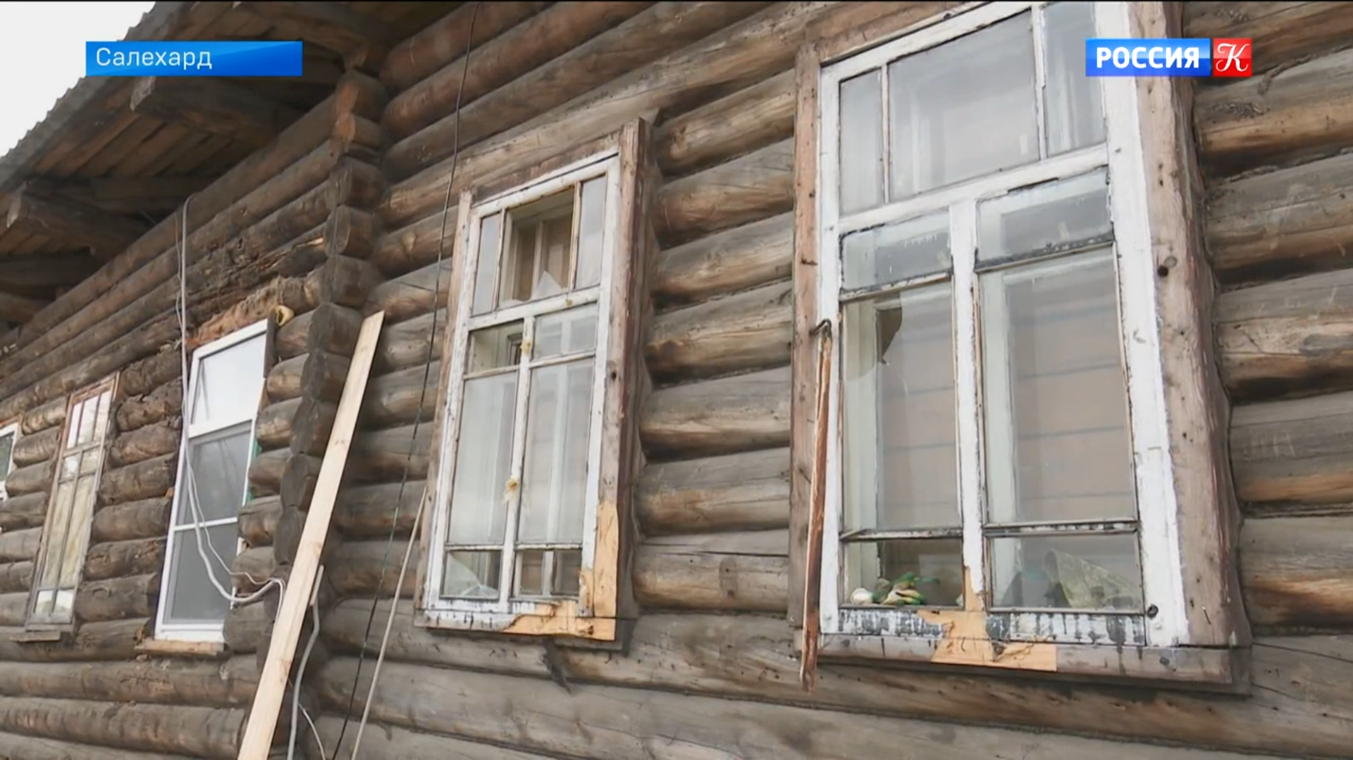 Реставрация здания инородческой управы начала XX века продолжается в Салехарде