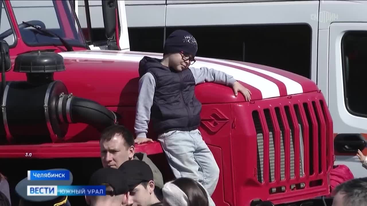 Рекордное количество гостей собрал "День защиты людей" в Челябинске