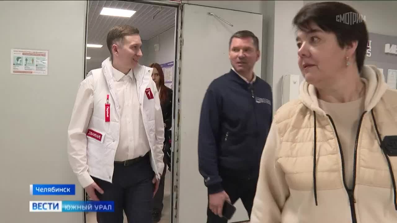 Школьники Челябинска приняли участие в игре "Зарница 2.0"