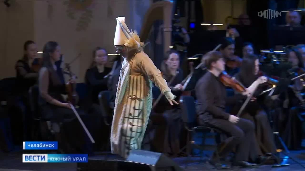 Симфоническая сказка: чем удивляет Прокофьевский фестиваль в Челябинске