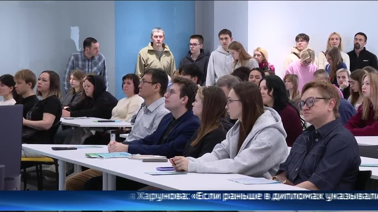 День открытых дверей для выпускников школ провели в ТюмГУ