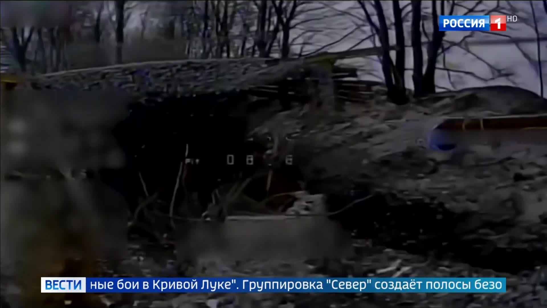 Российская армия освободила 34 населённых пункта в Донбассе — заявление Герасимова