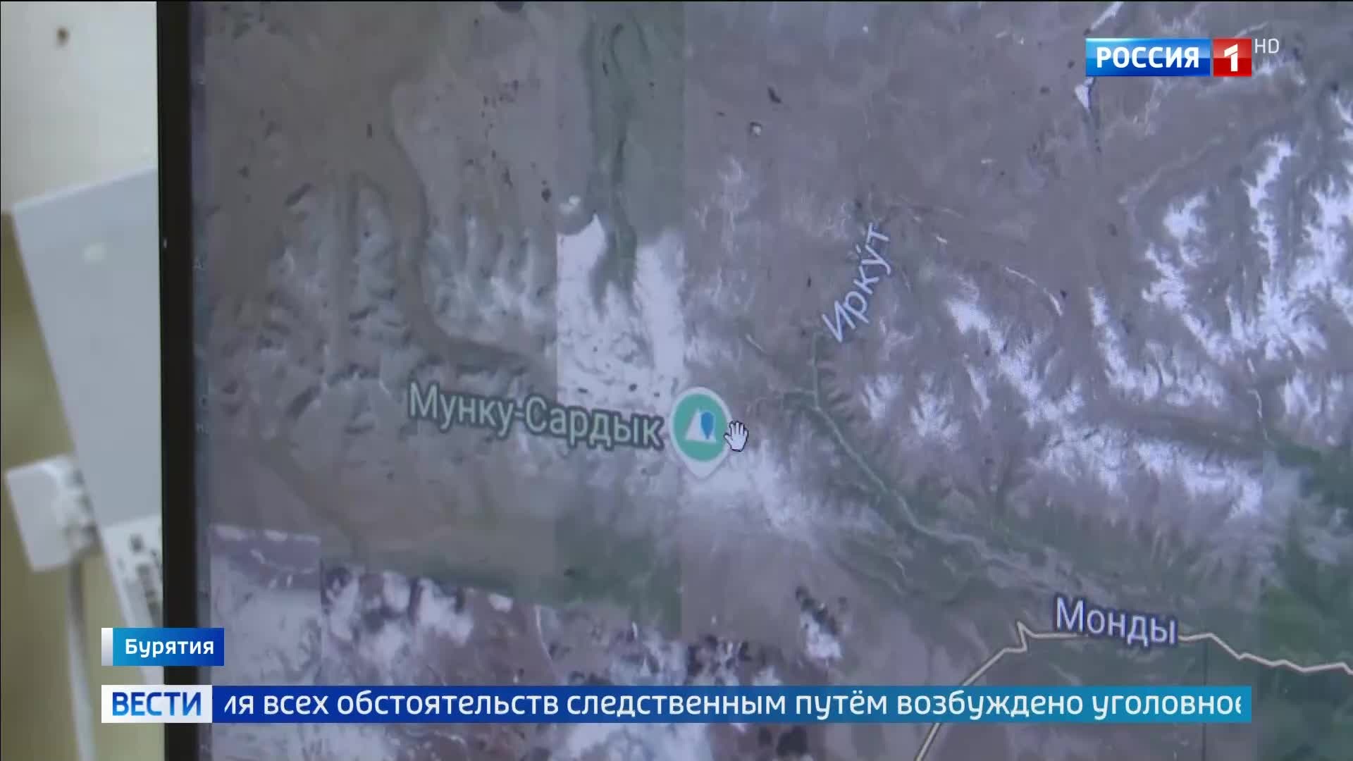Альпинисты из КрасноЯрска: Трагедия на склонах Саян в Бурятии