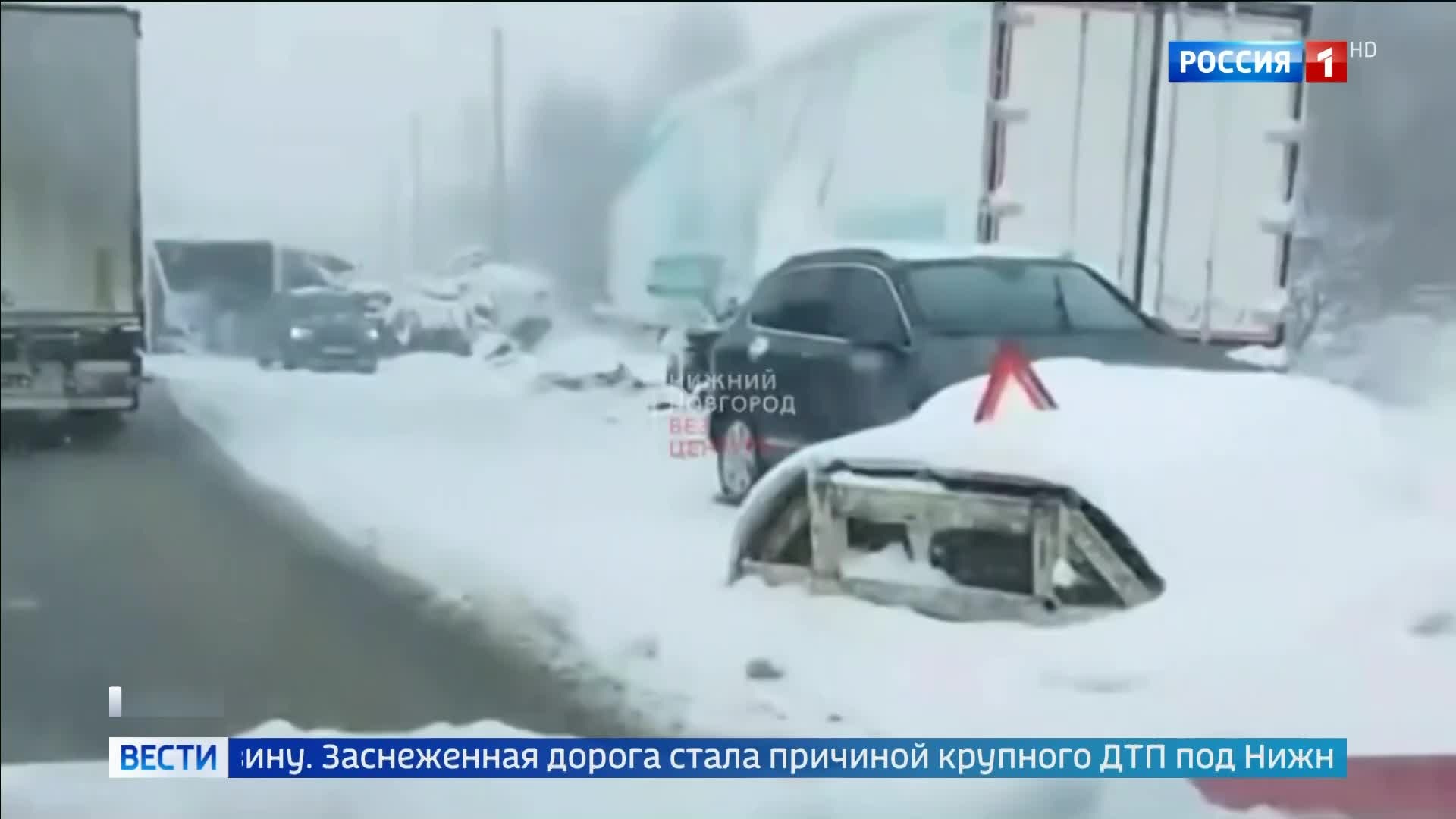 Сильный снегопад в Нижнем Новгороде вызвал пробки и ДТП. Паводок достиг пика в Самаре