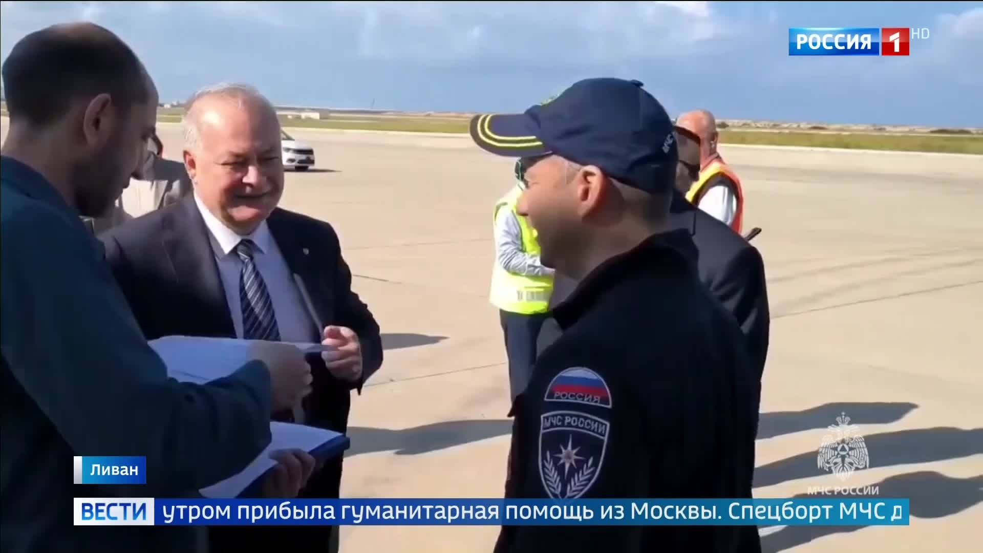 Москва отправила гуманитарную помощь в Бейрут для пострадавших семей Ливана