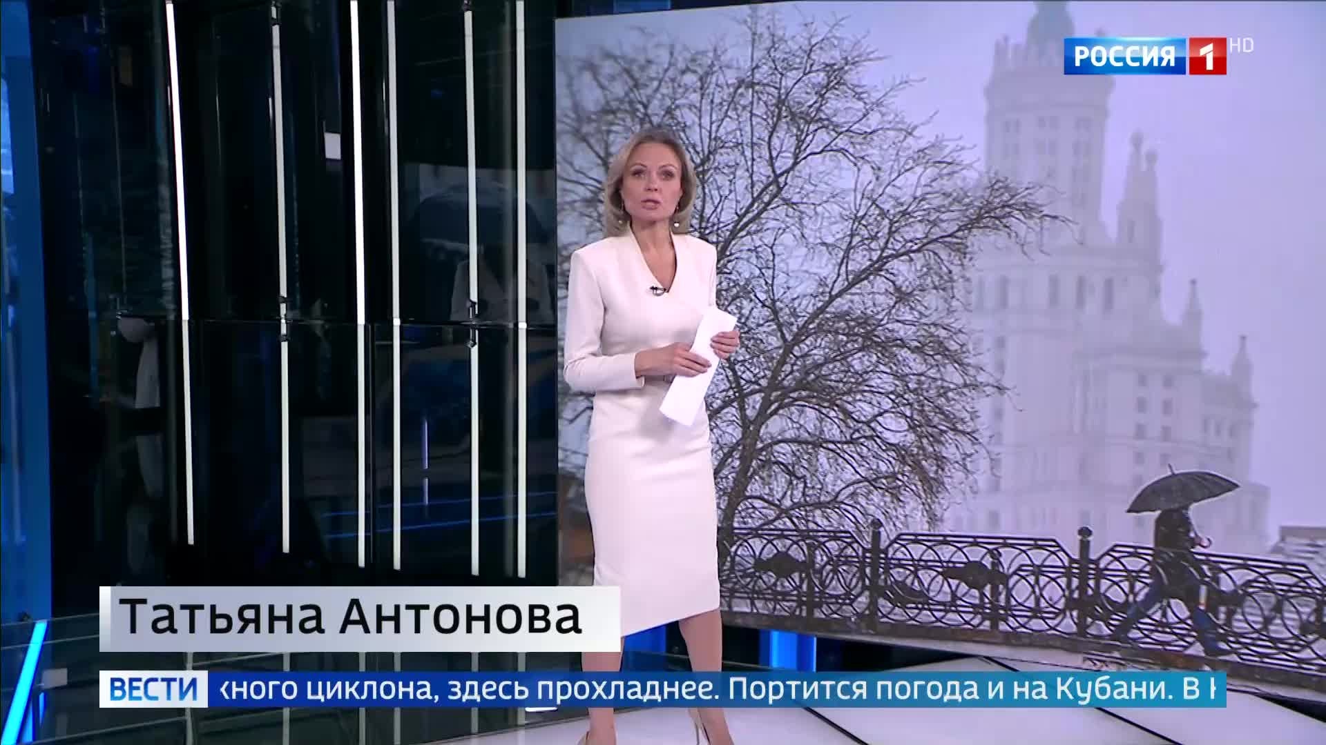 Погода в Центральном регионе ухудшится из-за нового циклона