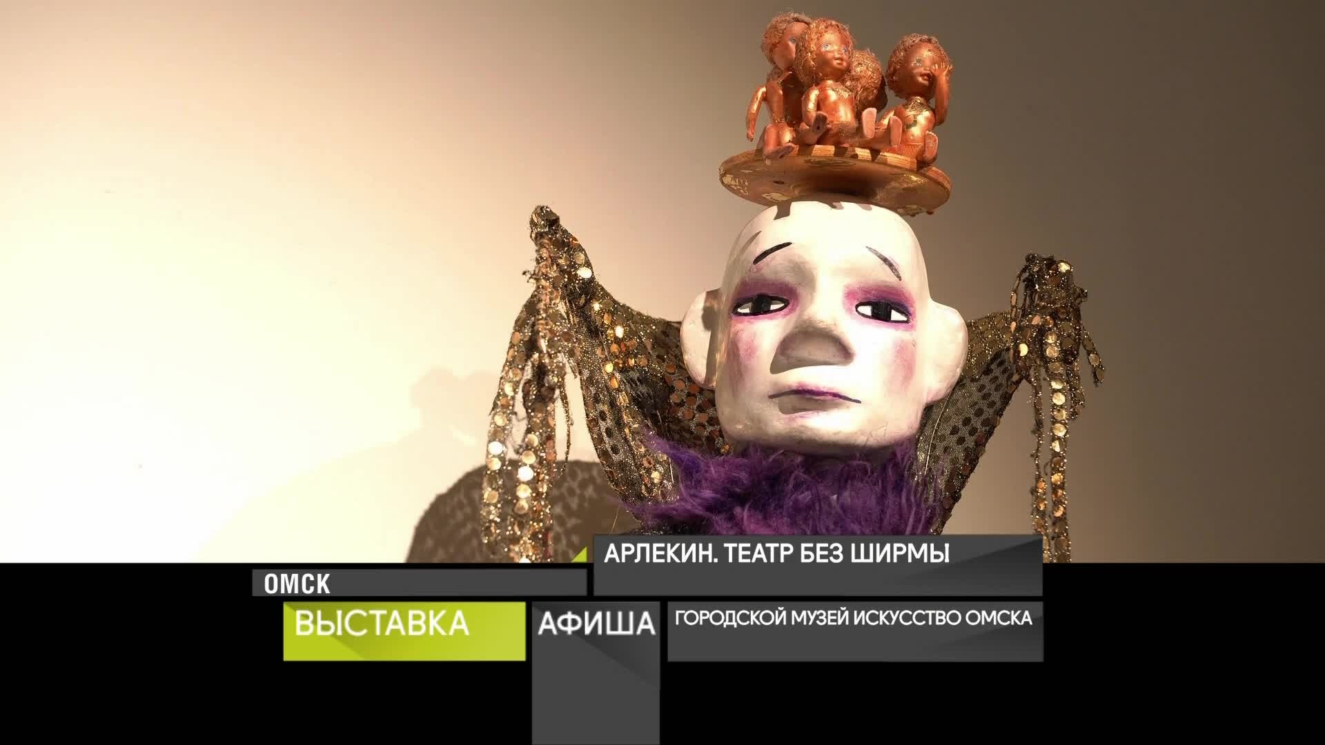 23 апреля 2026 года